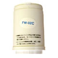 トレビ FW-700用浄水器カートリッジ