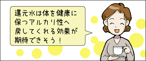 �Ҍ����ƃA���J����