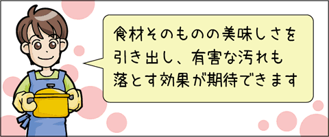 �Ҍ����̌���